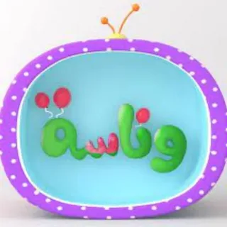 الآن مجانًا تردد قناة MBC مصر دراما وأعمال حصرية قبل الشاشة 2 الآن مجانًا تردد قناة MBC مصر دراما وأعمال حصرية قبل الشاشة