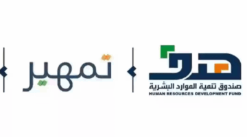 ice screenshot ٢٠٢٤٠٤٢٩ ١٥٤٩٤٩ e1755077638618