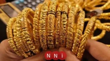 image 1200x675 6891e8601682e.webp