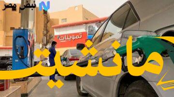 images 2025 08 06T210200.232