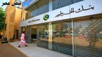 images 2025 08 09T212126.783