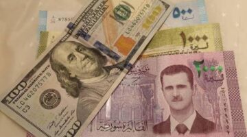 سعر صرف الدولار مقابل الليرة السورية اليوم في البنوك والسوق السوداء