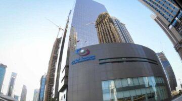 قرار مُهم من بورصة قطر.. تفاصيل مراجعة “مورغان ستانلي” الربعية لمؤشرها