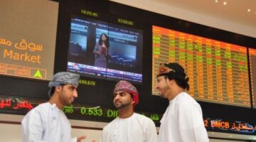 ارتفاع جديد.. مؤشر بورصة مسقط يُغلق تداولاته فوق مستوى 4890 نقطة