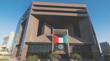 انخفاض مفاجئ.. بورصة الكويت تخسر 48 نقطة في ختام التعاملات