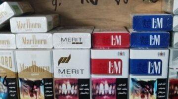 قفزة جديدة في أسعار السجائر.. تعرف على سعر كليوباترا ومارلبورو اليوم الجمعة 8 أغسطس 2025