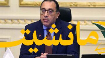 دعم مستمر.. مدبولي: مصر ترسل مساعدات إنسانية لغزة