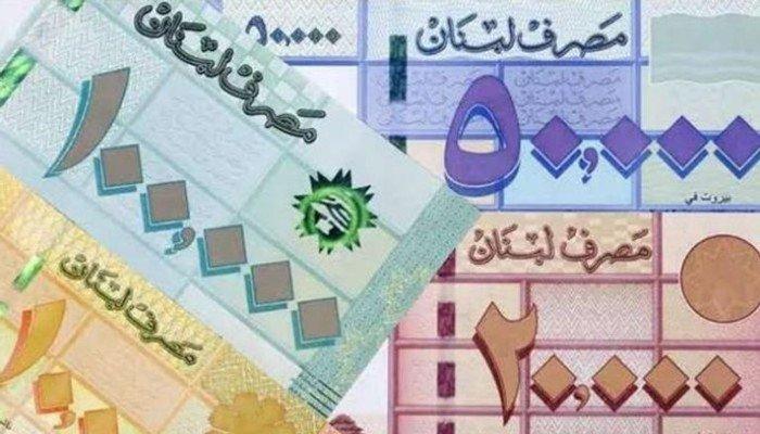 سعر الدولار اليوم في لبنان.. مفاجآت الجمعة 8 أغسطس 2025 – جريدة مانشيت