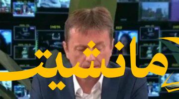 صادم.. وزير الاستثمار الصربي يُصاب بجلطة دماغية حادة على الهواء مباشرة