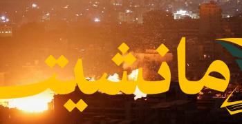 تصعيد على الحدود.. مسيرة إسرائيلية تستهدف الخيام بقنبلتين صوتيتين جنوب لبنان