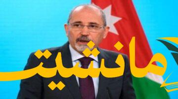 عاجل.. الأردن يطالب إسرائيل بفتح معابر غزة لإدخال المساعدات فوراً ودون قيود
