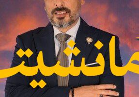 انتعاشة سياحية.. مصر تحقق قفزات نوعية بفضل الإصلاحات وتنوع المقاصد