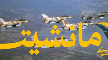 عاجل.. شهداء وجرحى في قصف إسرائيلي على دير البلح وخان يونس