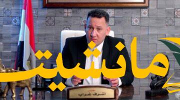 خبر سار.. احتياطي نقدي يتجاوز 49 مليار دولار: خبير يكشف الأسباب والمكاسب