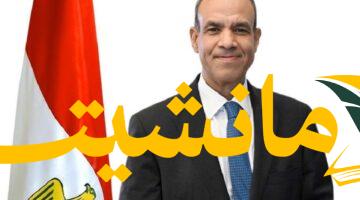 دبلوماسية نشطة.. وزير الخارجية المصري يزور أثينا لبحث التعاون الثنائي