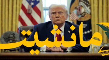 عاجل.. رسوم أمريكية على منتجات برازيلية تدخل حيز التنفيذ اليوم