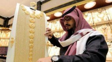 قفزة سعرية جديدة.. أسعار الذهب في السعودية اليوم الجمعة 8 أغسطس 2025