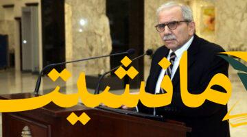 رسميًا.. الحكومة اللبنانية توافق على بنود الورقة الأمريكية بشأن حصر السلاح