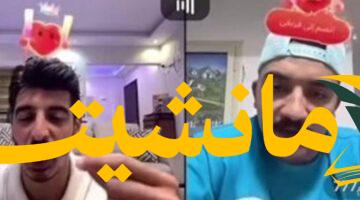 عاجل.. القبض على شاكر ومداهم وسوزي وعبد العاطى بتهم غسيل أموال وأرباح مشبوهة
