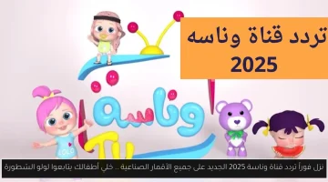maxresdefault 2025 08 01T170425.634.webp
