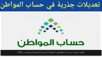 maxresdefault 2025 08 05T205422.686.webp