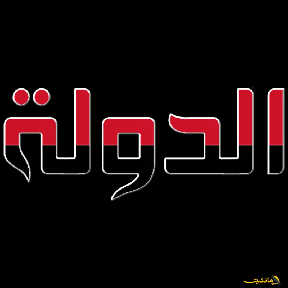 زيزو يتلاعب بالأهلي والزمالك؟.. حقيقة مفاوضات احتراف نجم الزمالك بعد توقيعه للأهلي