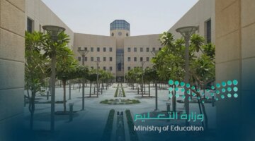 رسميًا.. قرار جديد بشأن توزيع المعلمين بالمدارس وحل أزمة العجز