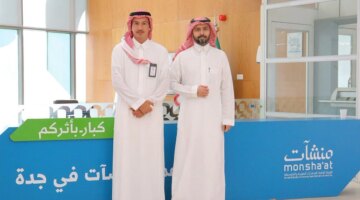 sabq2F2025 08 132F5pq8twwe2F903515c9 99e3 4bb9 996b 2e8359eaf124 1