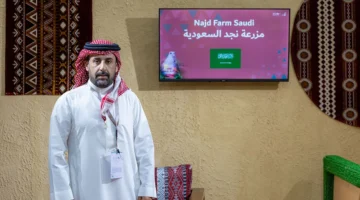 مزارع إنتاج الصقور.. مزاد دولي ضخم على محتويات مزرعة سعودية في 2025