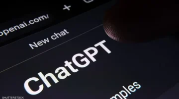تسمم كيميائي خطير.. استخدام مادة سامة بدلًا من الملح يُصيب رجلًا ستينيًا