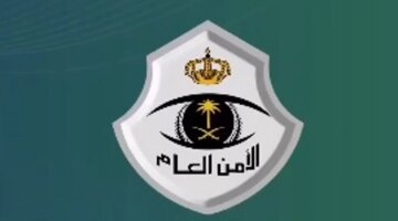 رسميًا.. الأمن يُفكك وكر دعارة في نجران ويُلقي القبض على 11 وافدًا