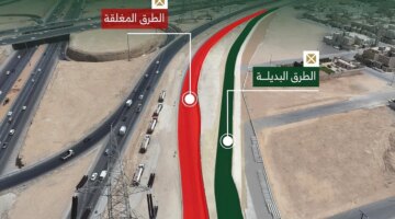 رسميًا.. انطلاق أعمال تطوير الجسر المعلق بالرياض لإنهاء أزمة المرور
