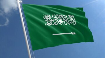 رسميًا.. المملكة تدين بناء مستوطنات جديدة بالقدس وتستنكر تصريحات وزير الخارجية الإسرائيلي