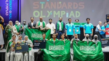 ميدالية ذهبية تاريخية.. المملكة تتفوق في أولمبياد المواصفات الدولي 2025 بكوريا