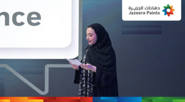 رسميًا.. “دهانات الجزيرة” تُواصل رحلة سيمنار التميّز في المدينة المنورة