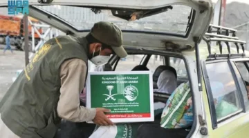 رسميًا.. السعودية تُقدم مساعدات غذائية وإسعافية لأربع دول