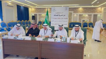 رسميًا.. اختتام ندوة “هويتنا من القرية للعالم” بمشاركة نخبة من الأكاديميين والمفكرين في تنومة