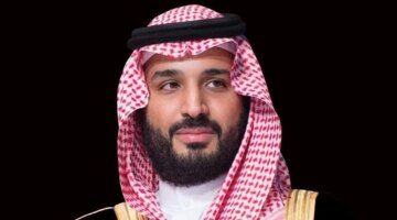 sabq2Fimport2Fuploads2Fmaterial file2F5cef86f92585e8afd88b45a82F5cef86f5d5b8f