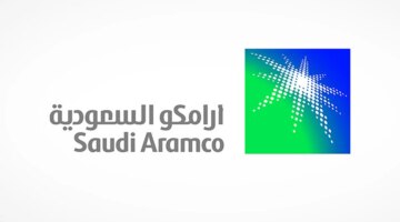استثمار ضخم.. أرامكو توقع صفقة بـ 11 مليار دولار لمشروع الجافورة مع ائتلاف بقيادة جي آي بي