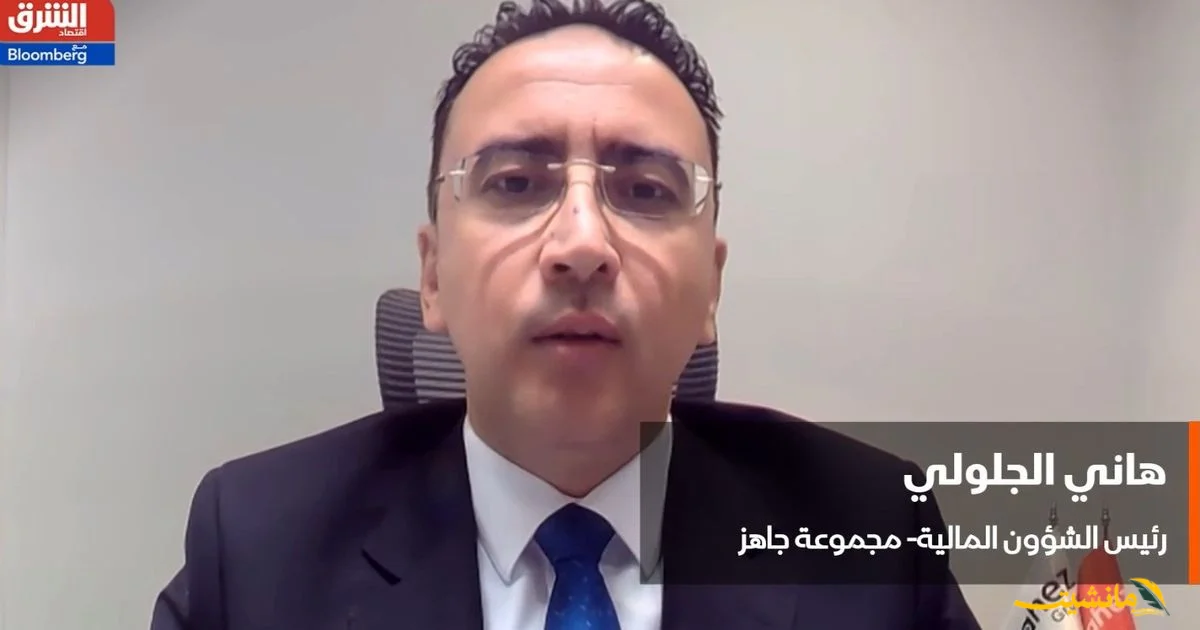جاهز” السعودية تستهدف أرباحًا خارجية بحلول 2025