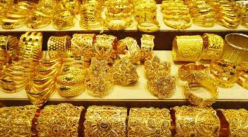 أسعار الذهب في مصر 1713357150 0