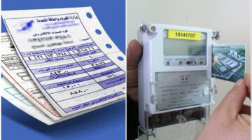 أسعار شرائح الكهرباء في مصر 2025.. احسب استهلاكك بدقة