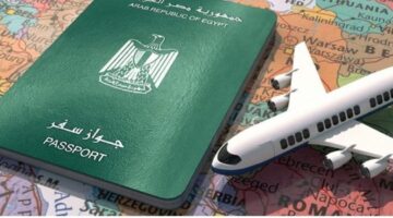 استخراج جواز سفر مستعجل ارشيفية 780x450 1 e1755004570125