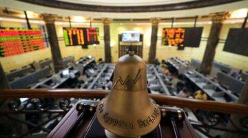 تراجع جديد.. البورصة المصرية تخسر 4 مليارات جنيه في جلستين متتاليتين
