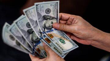 الدولار سعر