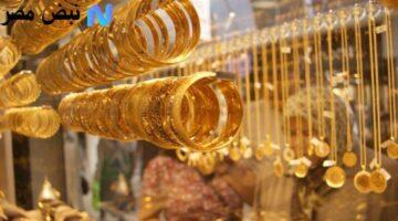 الذهب في سوريا