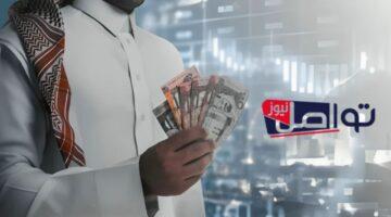 رسميًا.. متى ينزل حساب المواطن الدفعة 93 لشهر أغسطس 2025 في بنك الراجحي؟