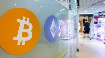 قفزة جديدة.. الإيثريوم يقترب من قمته التاريخية والبيتكوين يواصل الصعود بتدفقات استثمارية غير مسبوقة
