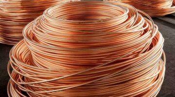 النحاس 1710488873 0