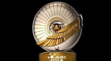 صافرة البداية.. مباريات نارية اليوم في الجولة الثانية من الدوري المصري
